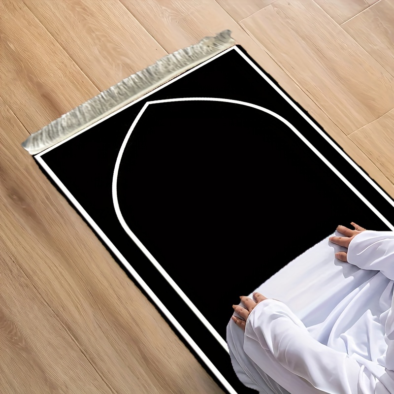 VIKAMA Muslim Prayer Mat Folda - đánh giá và giá Maranta Prayer Plant