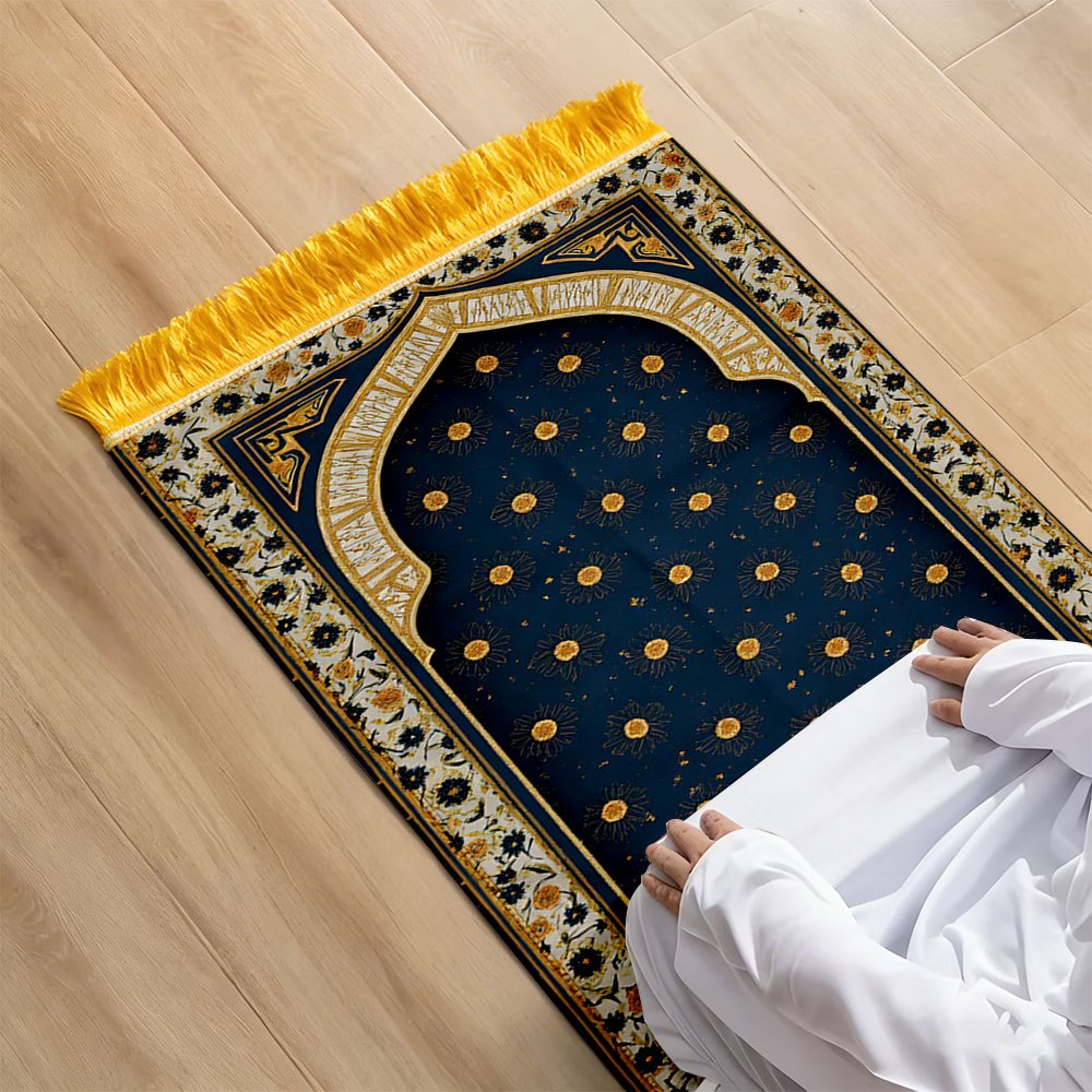 Polyester Muslim Prayer Rug Po - đánh giá và giá Maranta Prayer Plant