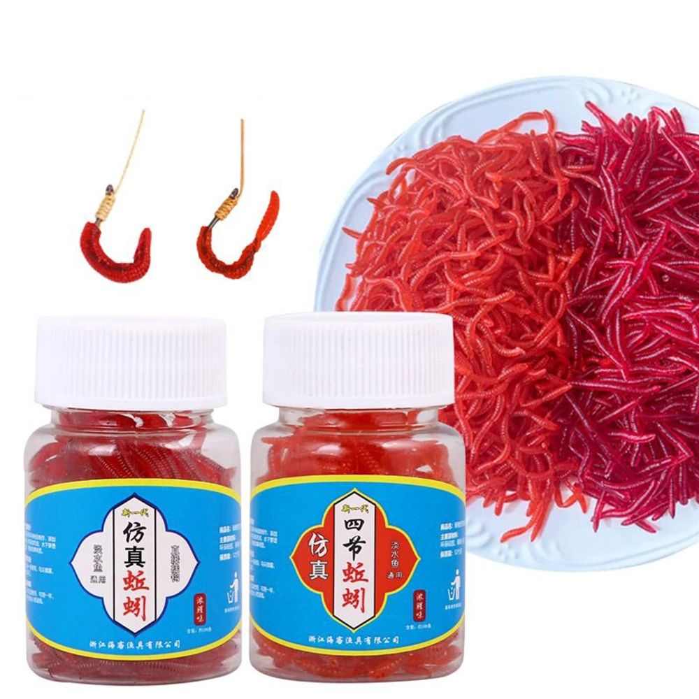 100pcs/Bottle Realistic Tackle - đánh giá và giá Aglaonema Red